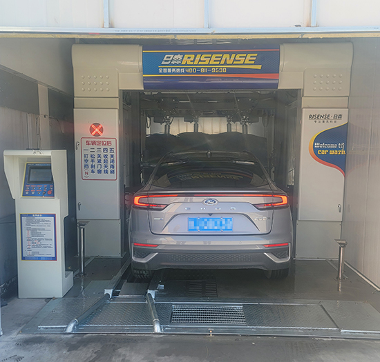 陕西加油站安装日森全自动洗车设备