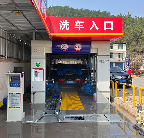 四川加油站安装日森全自动隧道式洗车机